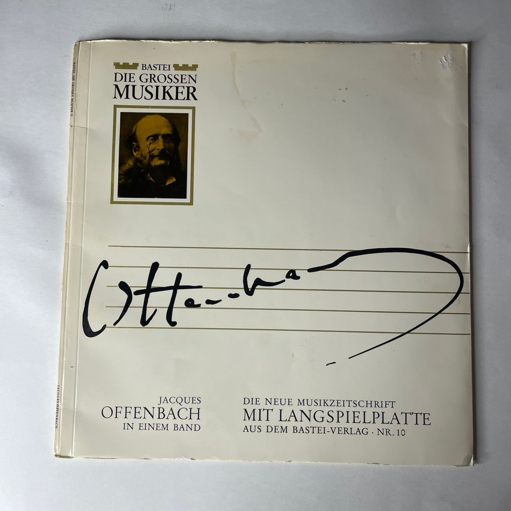 Винтажная виниловая пластинка LP Jacques Offenbach Жак Оффенбах, In Einem Band (Германия 1968) 10 дюймов