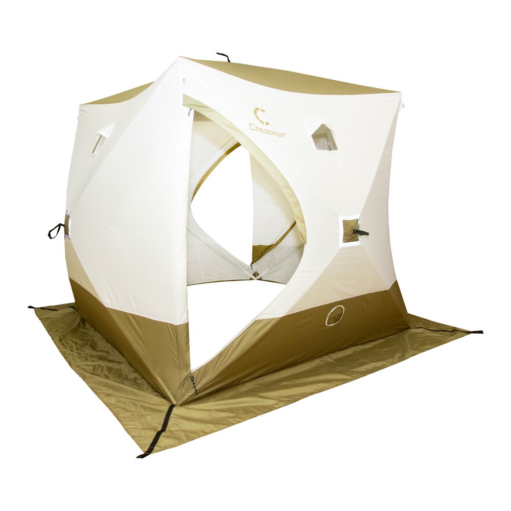 Палатка зимняя куб СЛЕДОПЫТ &quot;Premium&quot; 2,1х2,1 м, S по полу 4,4 кв.м, 3 слоя,  2 двери, цв. олив/бел
