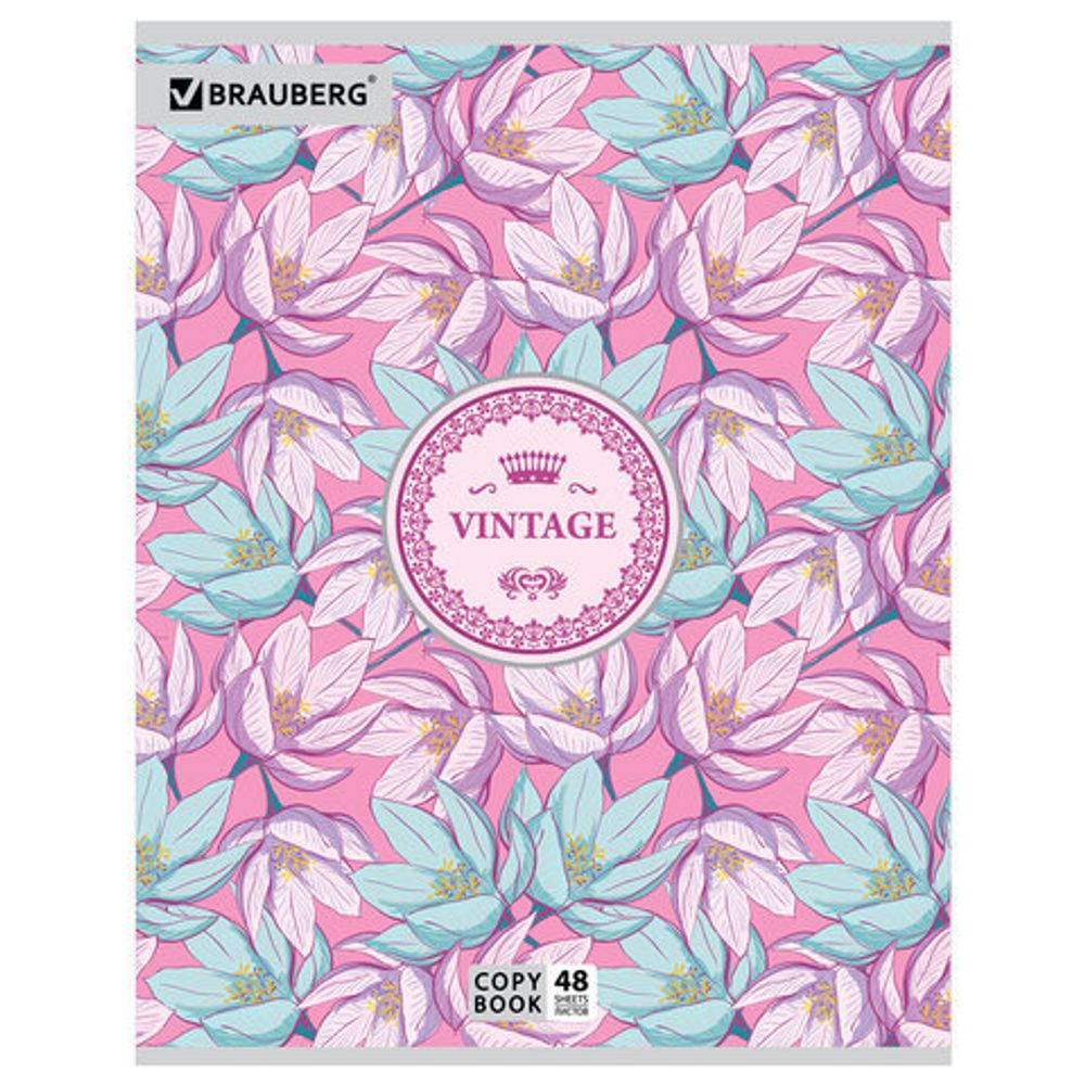 Тетрадь А5, 48 л., BRAUBERG, клетка, металлизированный картон, УЗОР, 401843