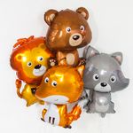 Шар (33''/84 см) Фигура, Львенок, 1 шт.