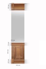 Интерьерные панели Президент Стандарт 500мм (№4)