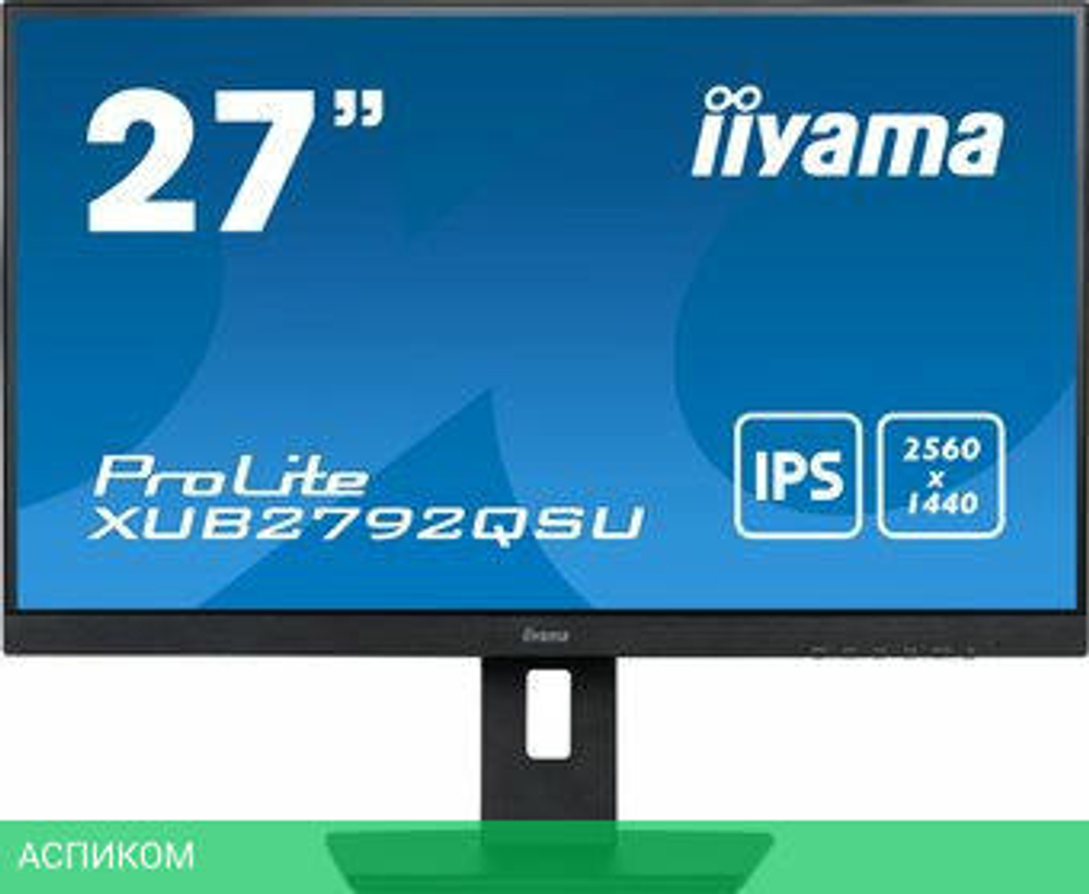 Монитор Iiyama ProLite XUB2792QSU-B5