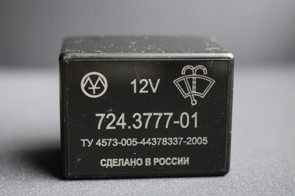 Регулятор паузы дворников Нива Шевроле/Тревел
