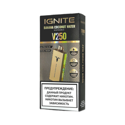 Ignite V250 Gold Банан-кокос (Banana coconut water) 25000 затяжек 20мг Hard (2% Hard)