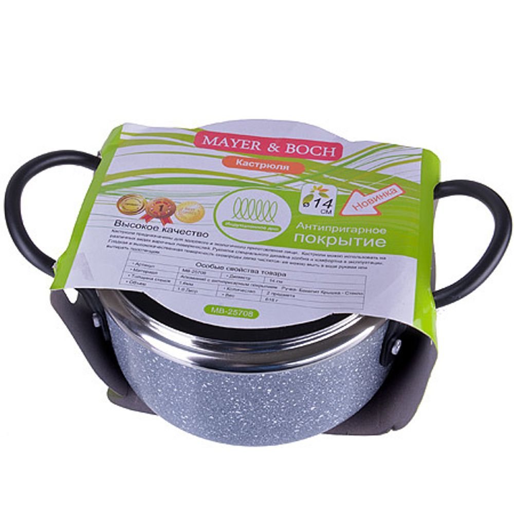 Кастрюля MAYER &amp; BOCH MB-25708 1 л
