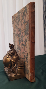 "Устав купеческаго водоходства по рекам, водам и морям". Михаил Дмитриевич Чулков. 1788 г.