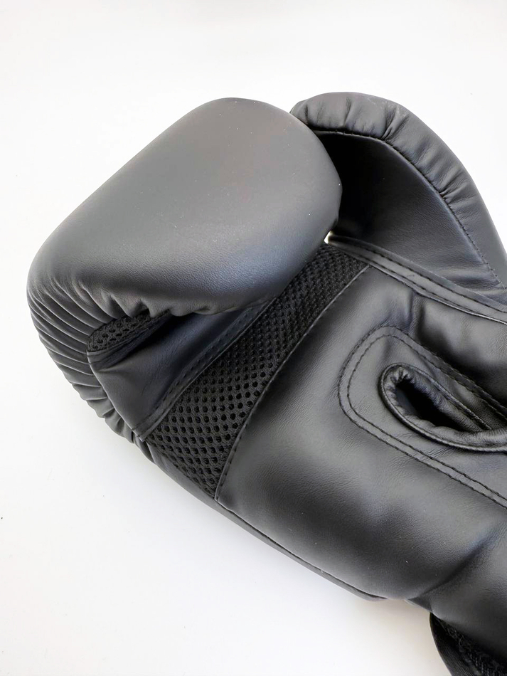 Перчатки боксерские Gladiator