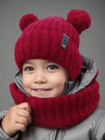 Шапка со снудом детская осенняя