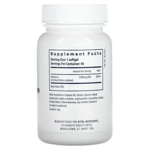 Vital Nutrients, Натуральный бета-каротин, 90 мягких таблеток (7500 мкг RAE в одной капсуле)