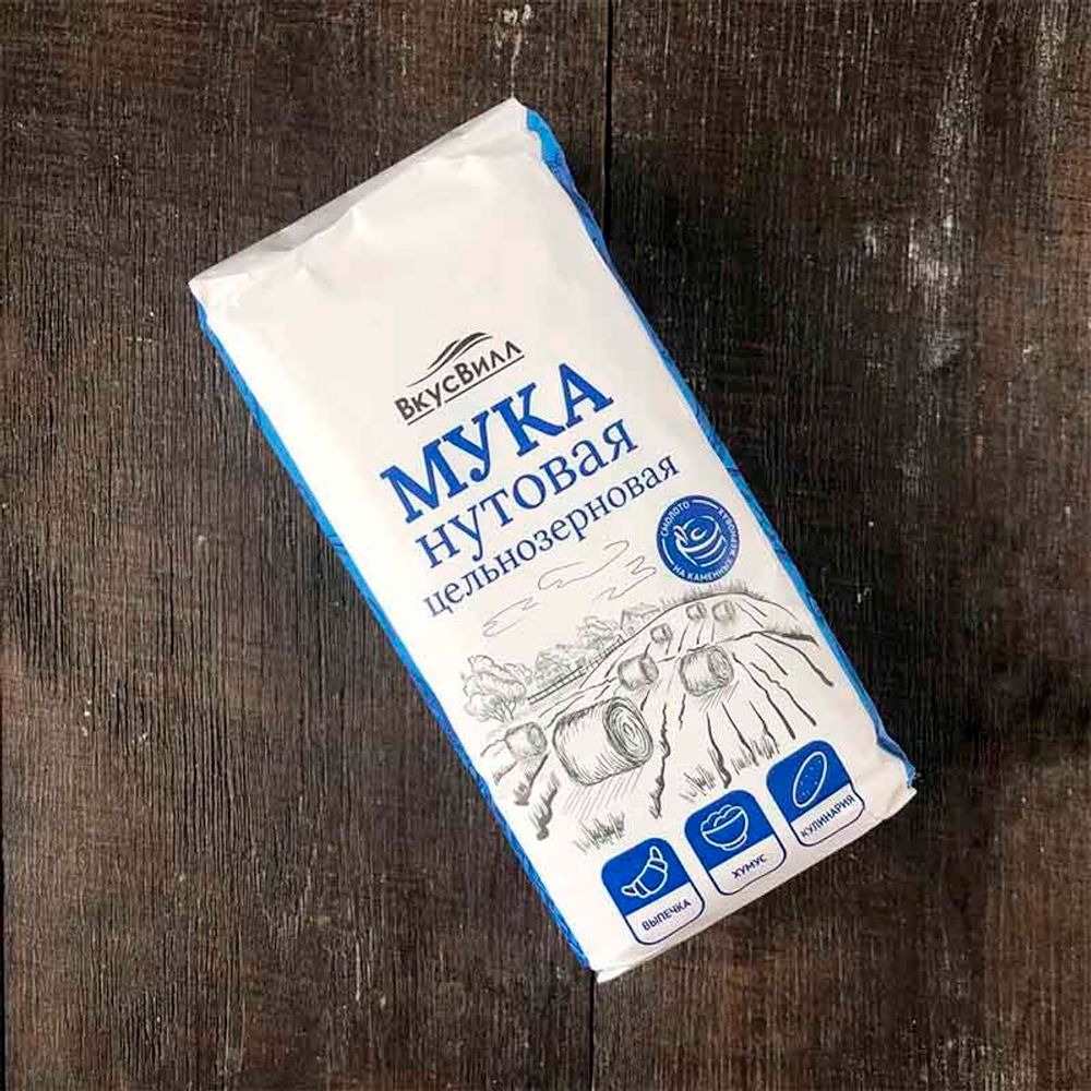 Мука нутовая цельнозерновая/500 г