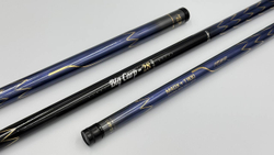 Удилища BROWKA Big Carp-28 5.5H (4 кг) строй 28 для ловли карпа