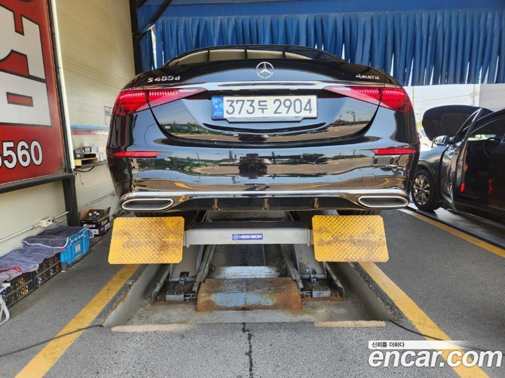 Mercedes-Benz S-Class W223 S400 d 4MATIC (10.2021)