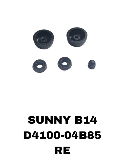 РЕМКОМПЛЕКТ СУПОРТА SUNNY B14 1996-2000