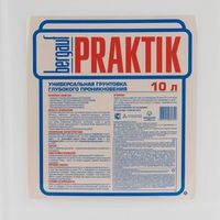 Грунтовка Бергауф Praktik глубокого проникновения 10 л