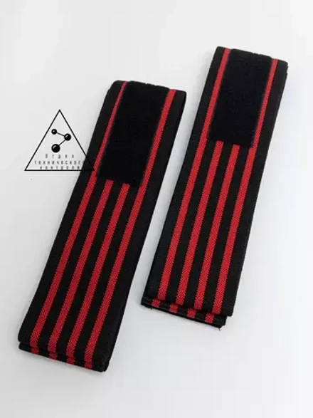 (240 см) Бинты коленные для приседания средней жесткости