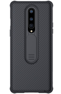 Чехол для смартфона OnePlus 8 от Nillkin серия CamShield Pro Case с крышкой для защиты камеры