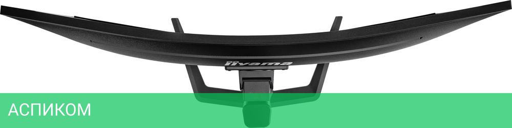 Игровой монитор Iiyama G-Master Red Eagle Curved GCB3481WQSU-B1