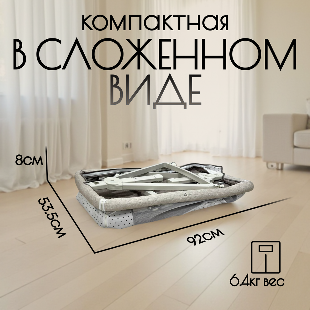 Кроватка детская трансформер BubaGo Elva арт. BG 183-2 цвет бежевый