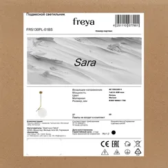 Подвесной светильник Сара / Sara Freya fr5130pl-01bs