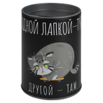 Копилка-подставка для канцелярских принадлежностей, арт.69373/ 30 СЕРЫЙ КОТ 10,4х7,5х7,5 см,