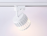 GL5348 WH белый GX53 D100*80
