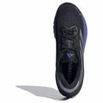 Кроссовки Adidas Supernova