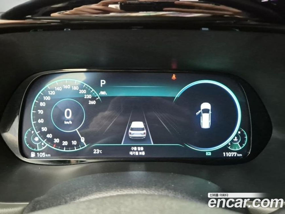 Hyundai Palisade Бензин 3.8 4WD (04.2021)