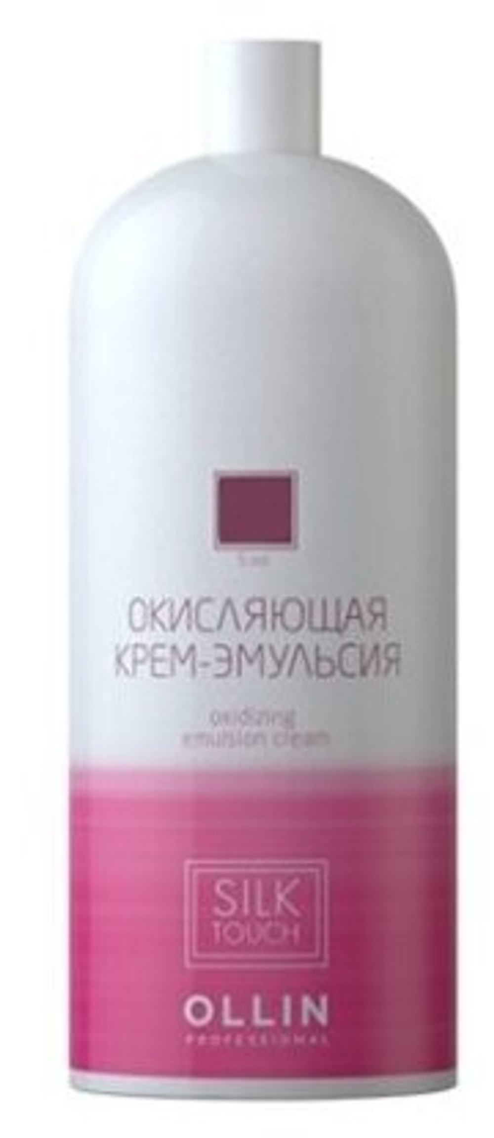 OLLIN silk touch 1.5% 5vol. Окисляющая крем-эмульсия 1000мл/ Oxidizing Emulsion cream