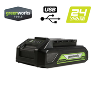Аккумулятор с USB разъемом Greenworks G24USB2, 2939207,24v, 2 А·ч