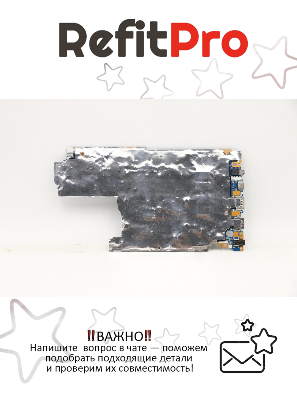 Материнская плата для ноутбука Lenovo ideapad 3-15ITL6/14 82H7 NOK Pentium 7505 UMA 4G RPMC (5B21B85198), оригинал