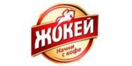 Жокей
