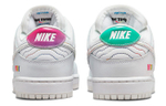 Nike Dunk SB Pro "betrue" classic scratch-resistant non-slip lightweight low-top sneakers for men and women in the same style white