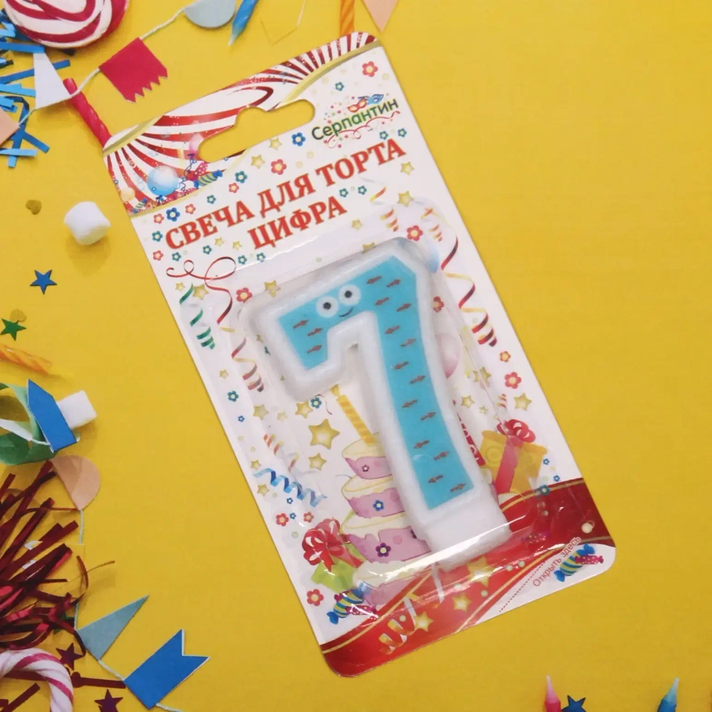 Свеча для торта Цифра Весёлый затейник «7» 6 см