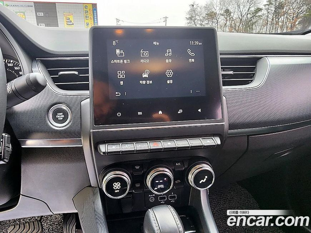 Renault Korea (Samsung) XM3 1.3 TCe RE (10.2020)