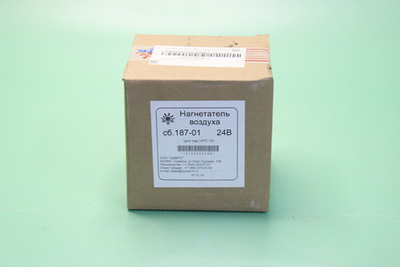 Нагнетатель воздуха Теплостар 14ТС-10 24В а/м до 2010г.в.