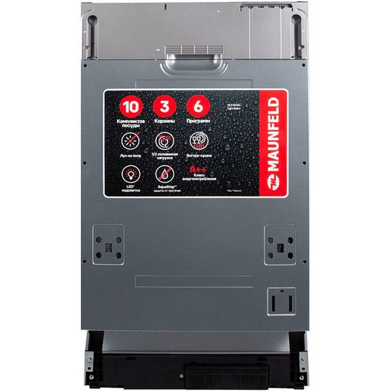 Посудомоечная машина MAUNFELD MLP45230 Light Beam Inverter Wi-Fi