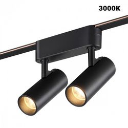 Светильник на штанге Novotech Shino 359469