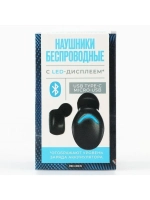 Наушники беспроводные Sport life, модель VBT 1.0, 7.5×4.8 см
