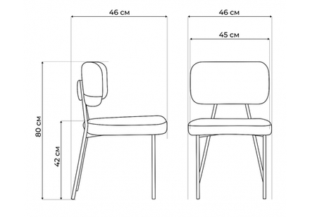 Стул на металлокаркасе Woodville Вакао антрацитовый brendy stone 28, черный