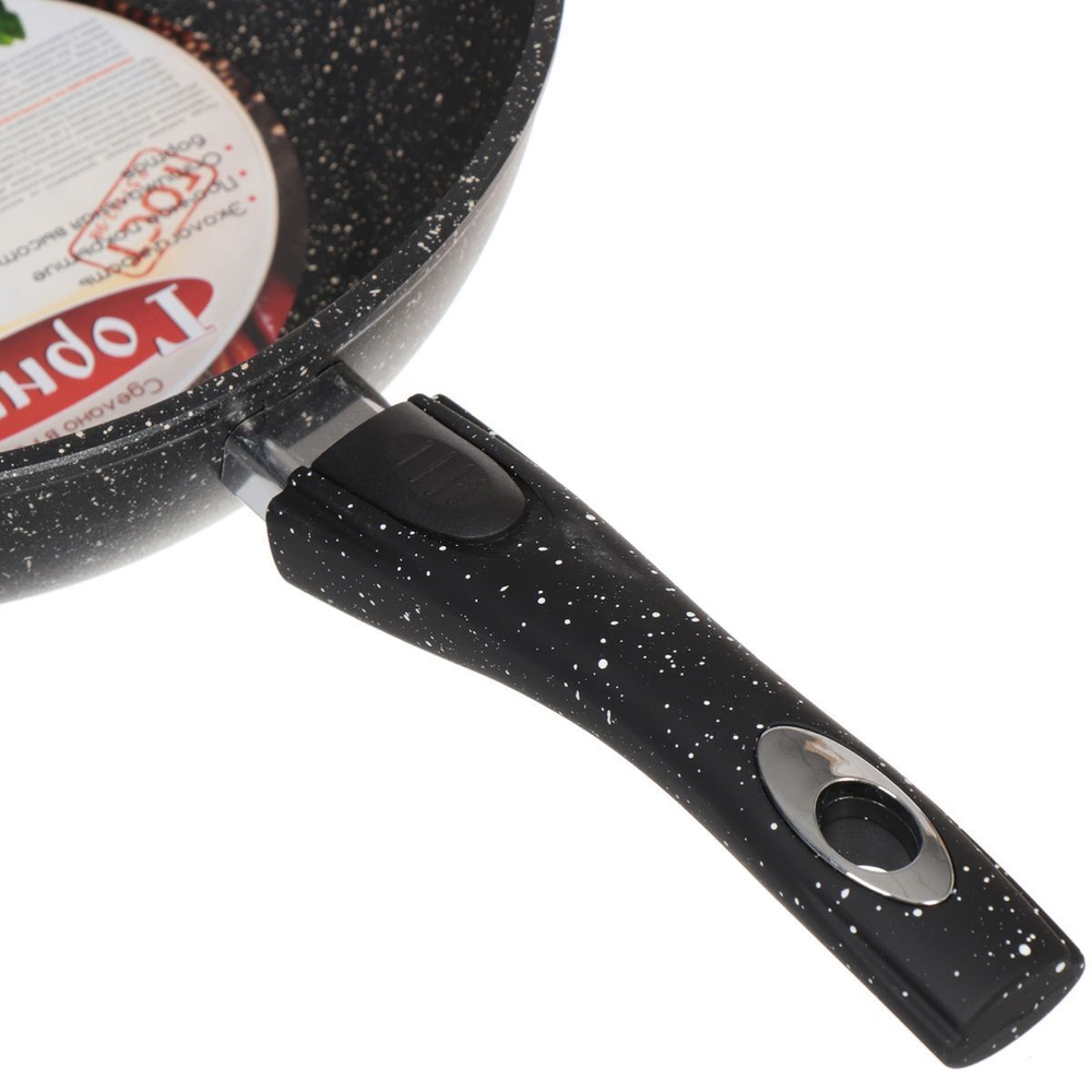 Сотейник алюминий, 26 см, антиприг, Горница, Гранит, ст2612аг, съем руч