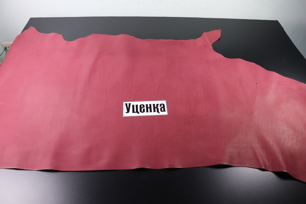 Уценка: 1,3-1,6 Краст красно-коричневый 184 дм²