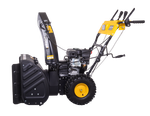 Снегоуборщик бензиновый Huter SGC 4800EX