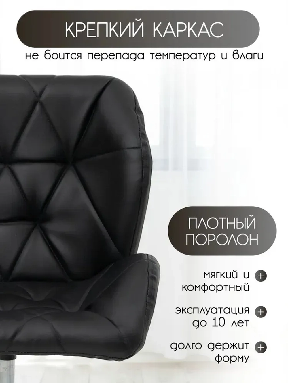 Стул мастера и клиента Masscomplekt Ракушка Люкс, хром, экокожа, светло-серый от производителя с доставкой по России курьером до адреса