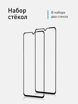 Набор стекол ROSCO для Xiaomi Mi 9;Xiaomi Mi 9 Lite;Xiaomi Mi CC9 оптом (арт. XM-MI9-FSP-GLASS-SET2)