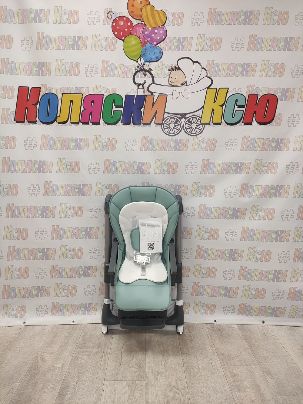Стульчик для кормления BubaGo Amelia зеленый