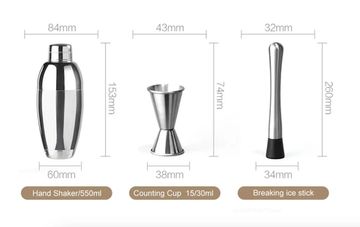 Набор для бармена Circle Joy Cocktail Shaker Bar Set (CJ-CSB01)