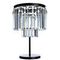 Настольная лампа Divinare Nova 3001/01 TL-4