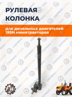 VM018-MT-ZUBR