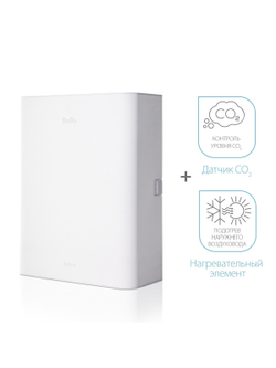 Очиститель воздуха приточный Ballu ONEAIR ASP-100WM белый