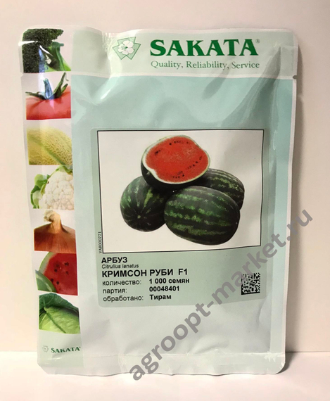КРИМСОН РУБИ F1 семена арбуза (Sakata | Alexagro) – фото 2